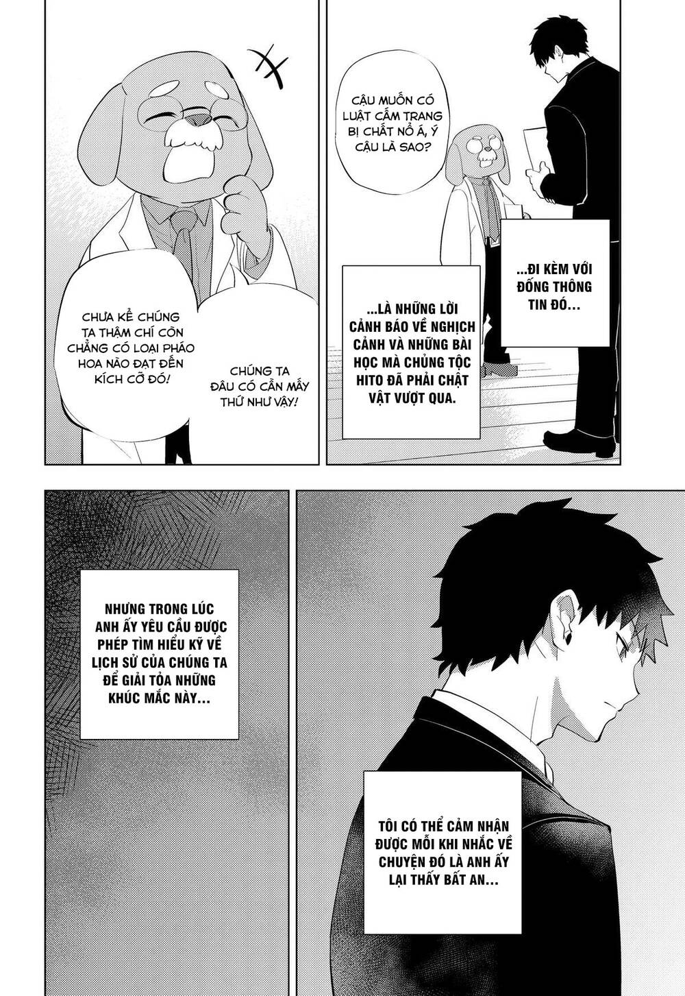 Hitoner Chapter 7 - 7