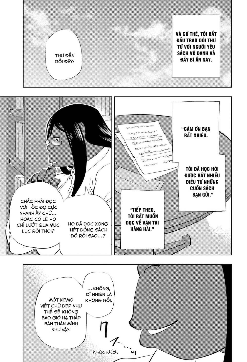 Hitoner Chapter 7 - 12