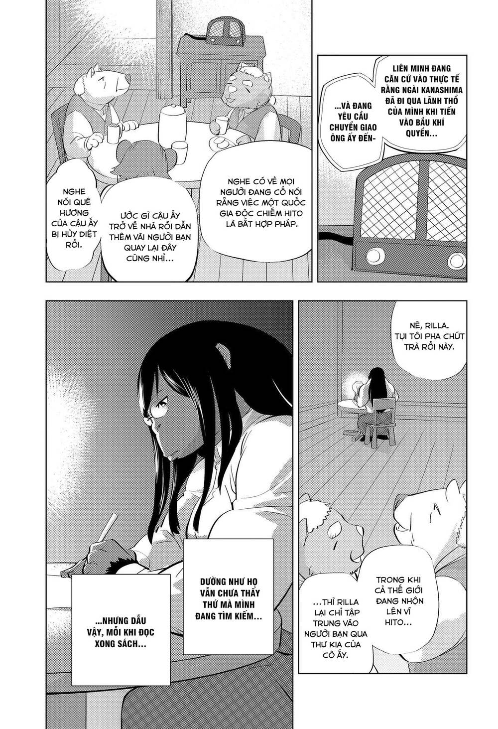 Hitoner Chapter 7 - 14