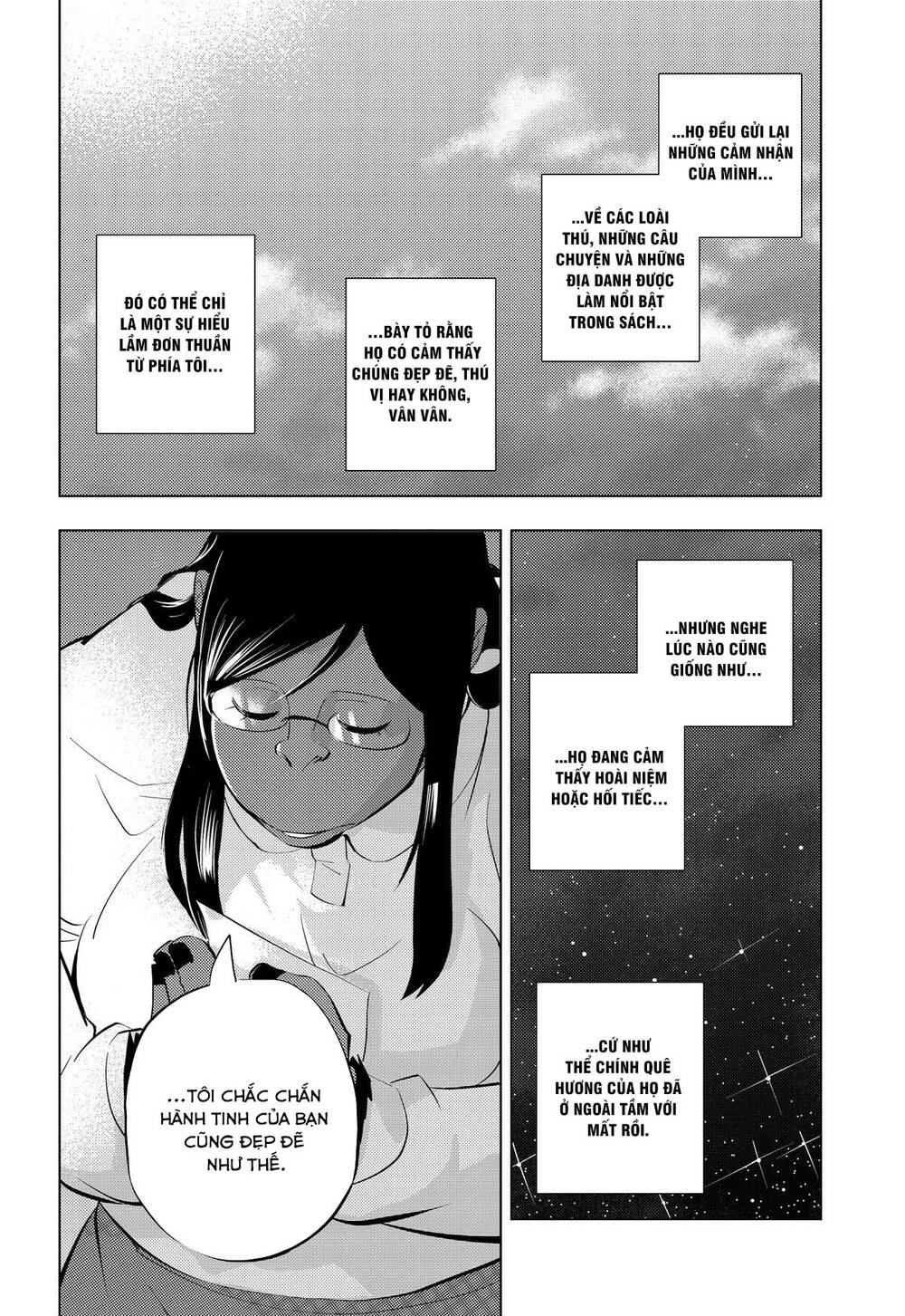 Hitoner Chapter 7 - 15