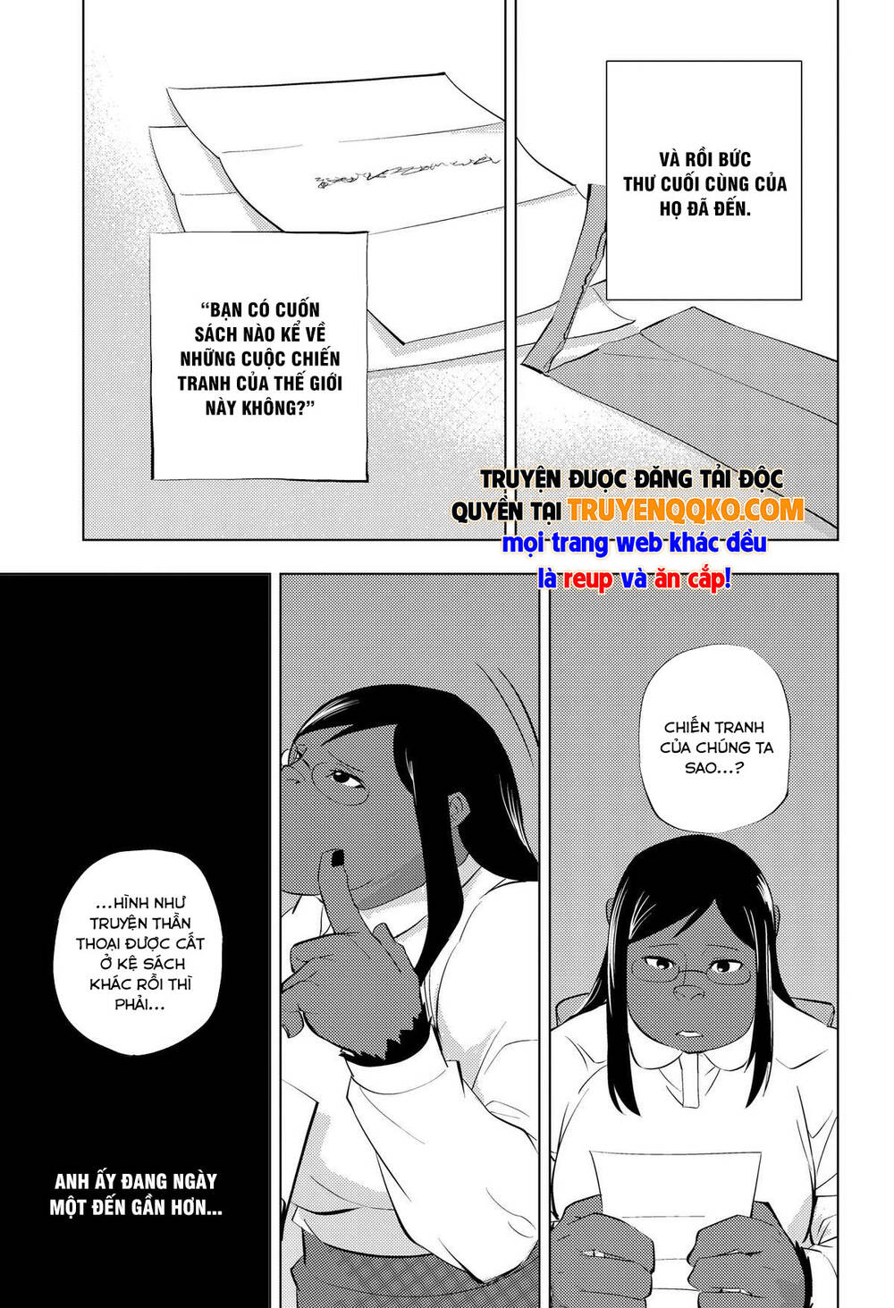 Hitoner Chapter 7 - 16