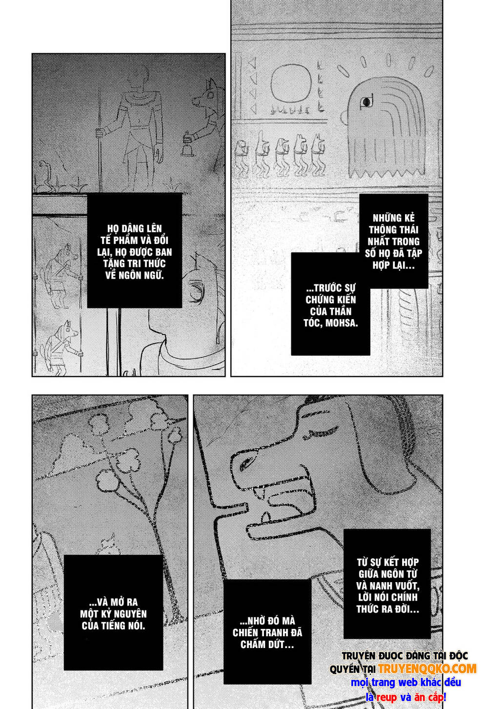 Hitoner Chapter 8 - 3
