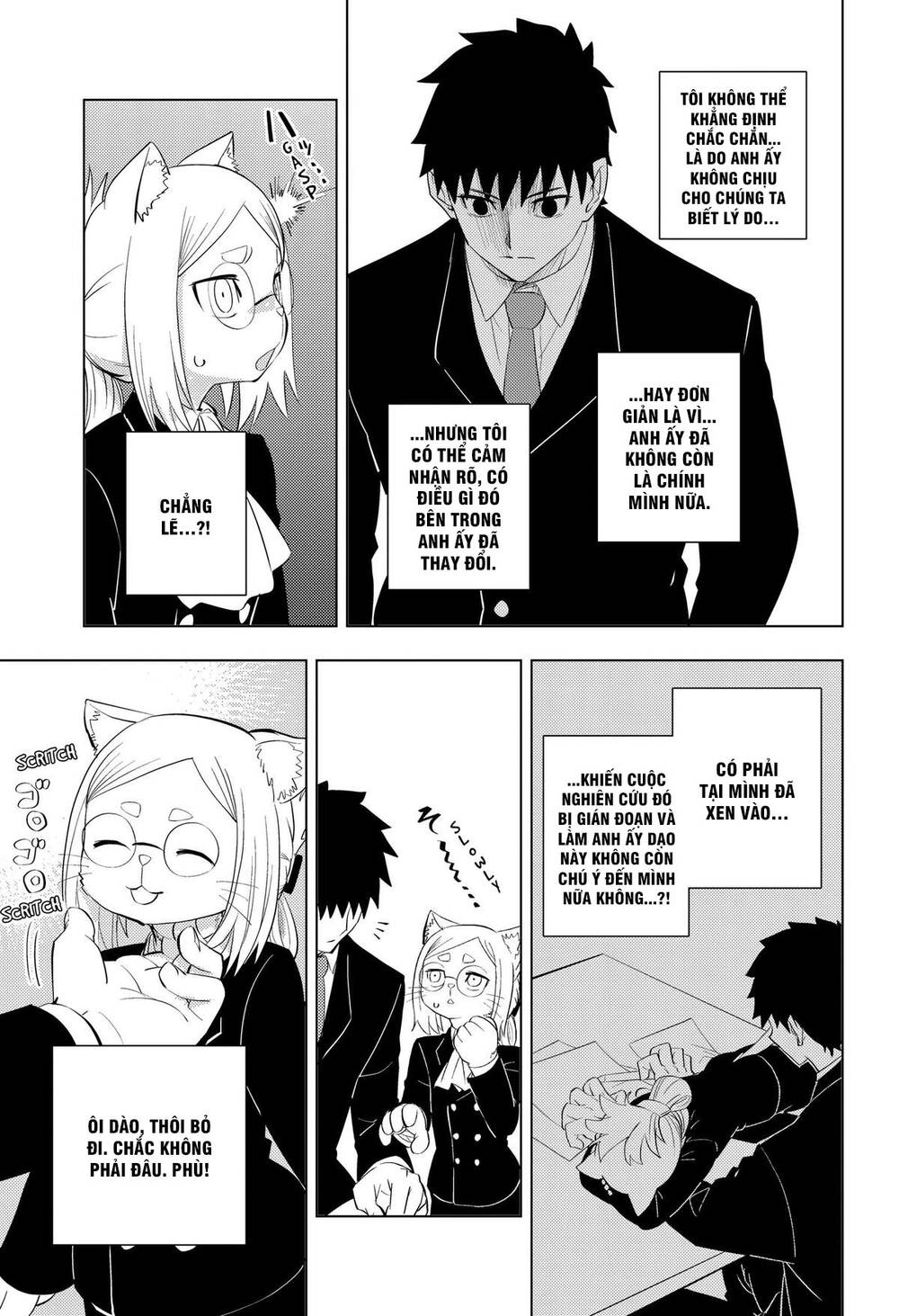 Hitoner Chapter 8 - 6