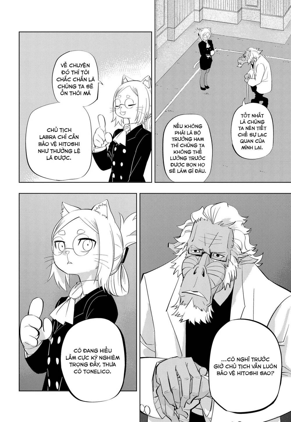 Hitoner Chapter 8 - 9