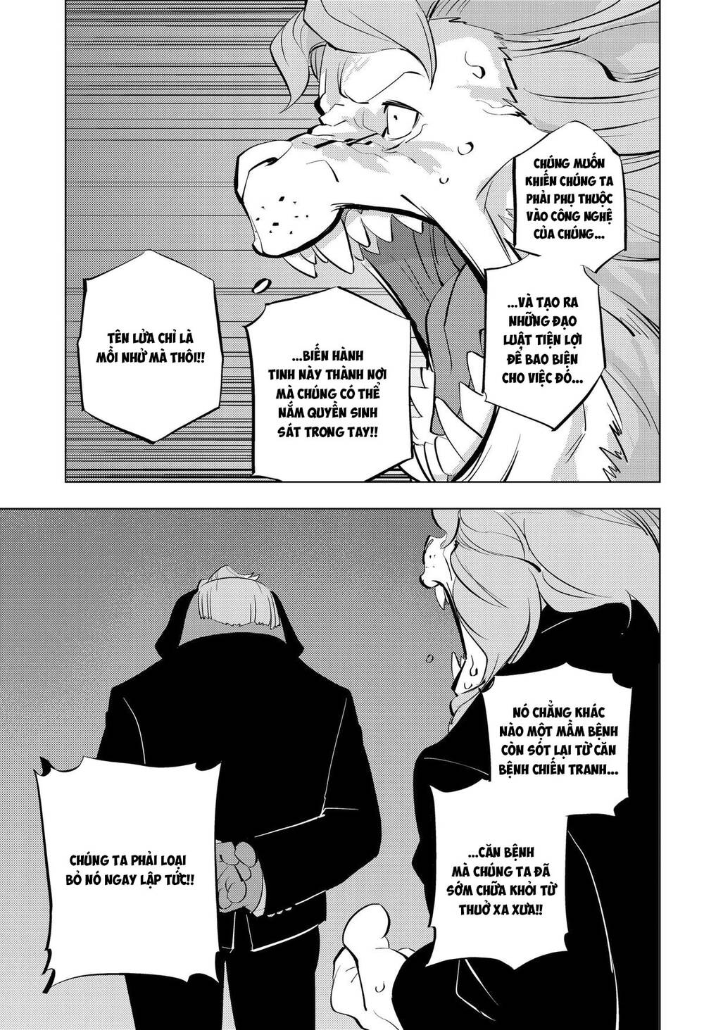 Hitoner Chapter 8 - 12