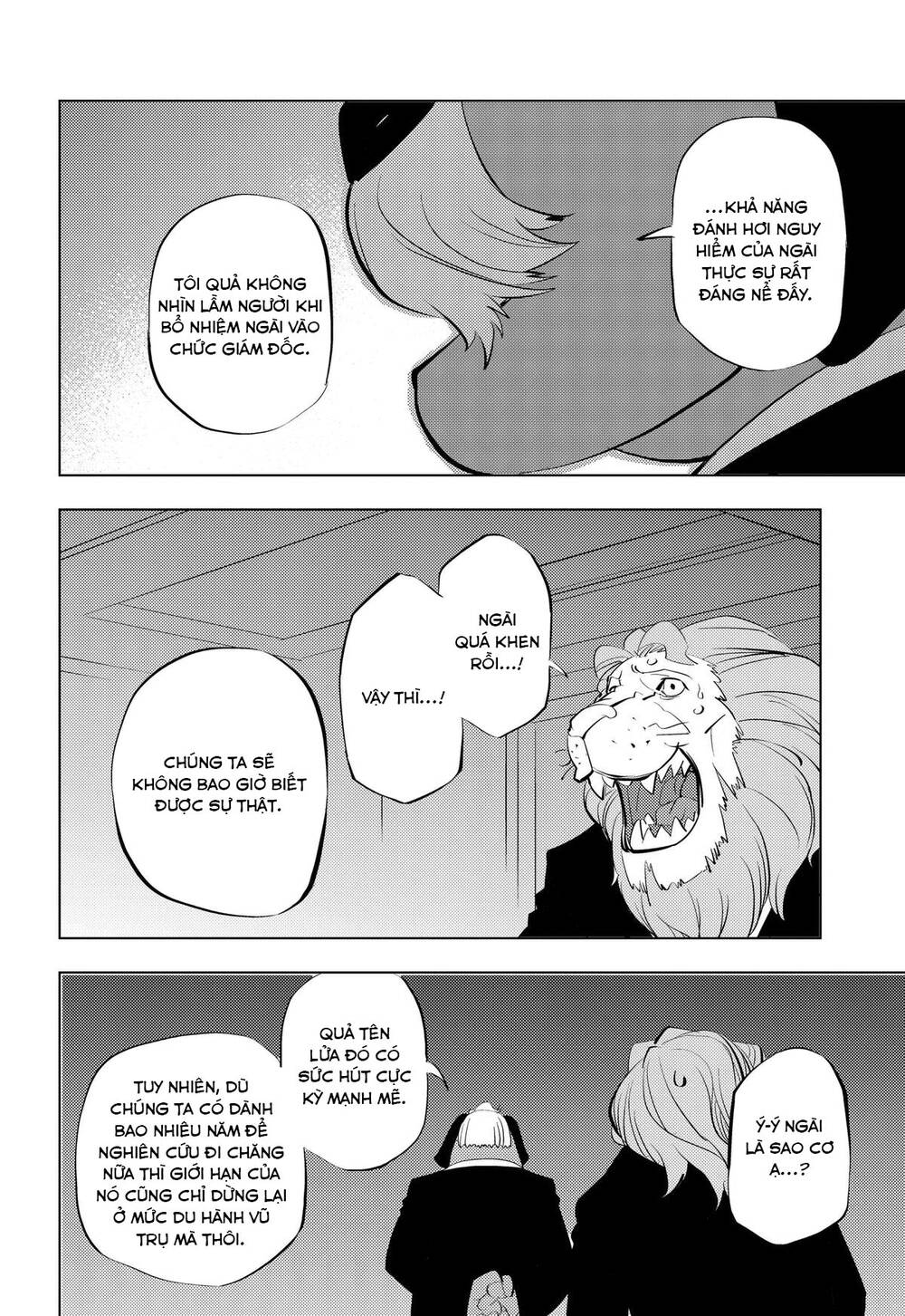 Hitoner Chapter 8 - 13