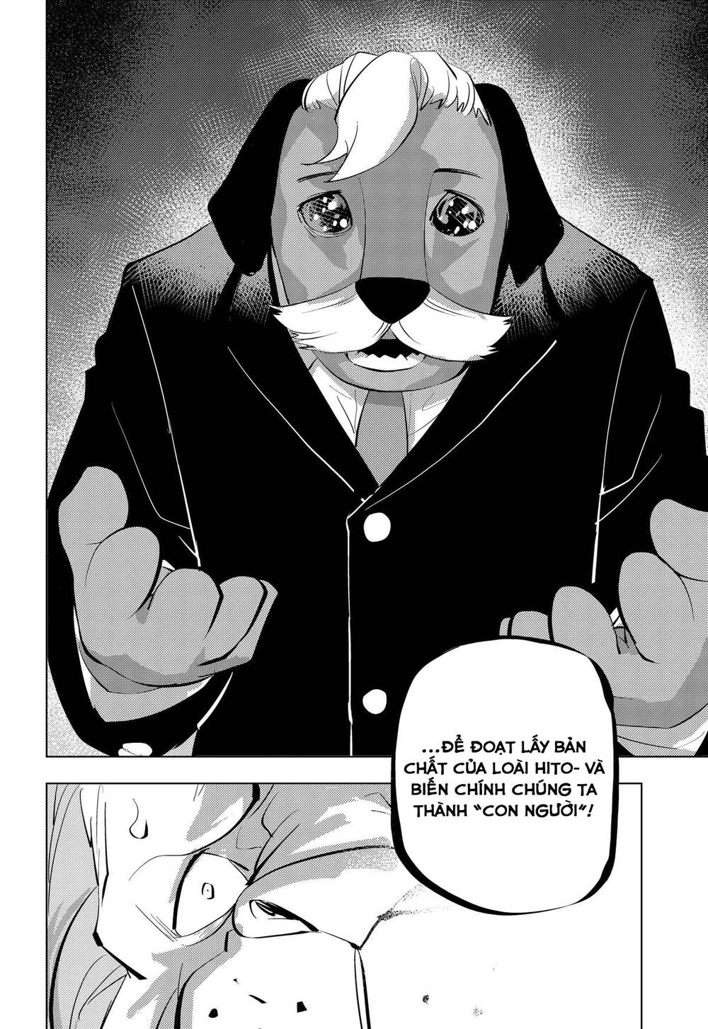 Hitoner Chapter 8 - 15