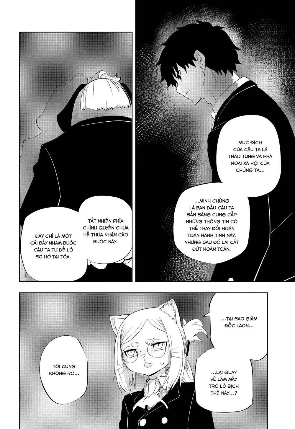 Hitoner Chapter 9 - 3