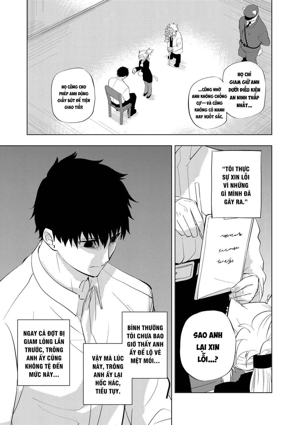 Hitoner Chapter 9 - 6