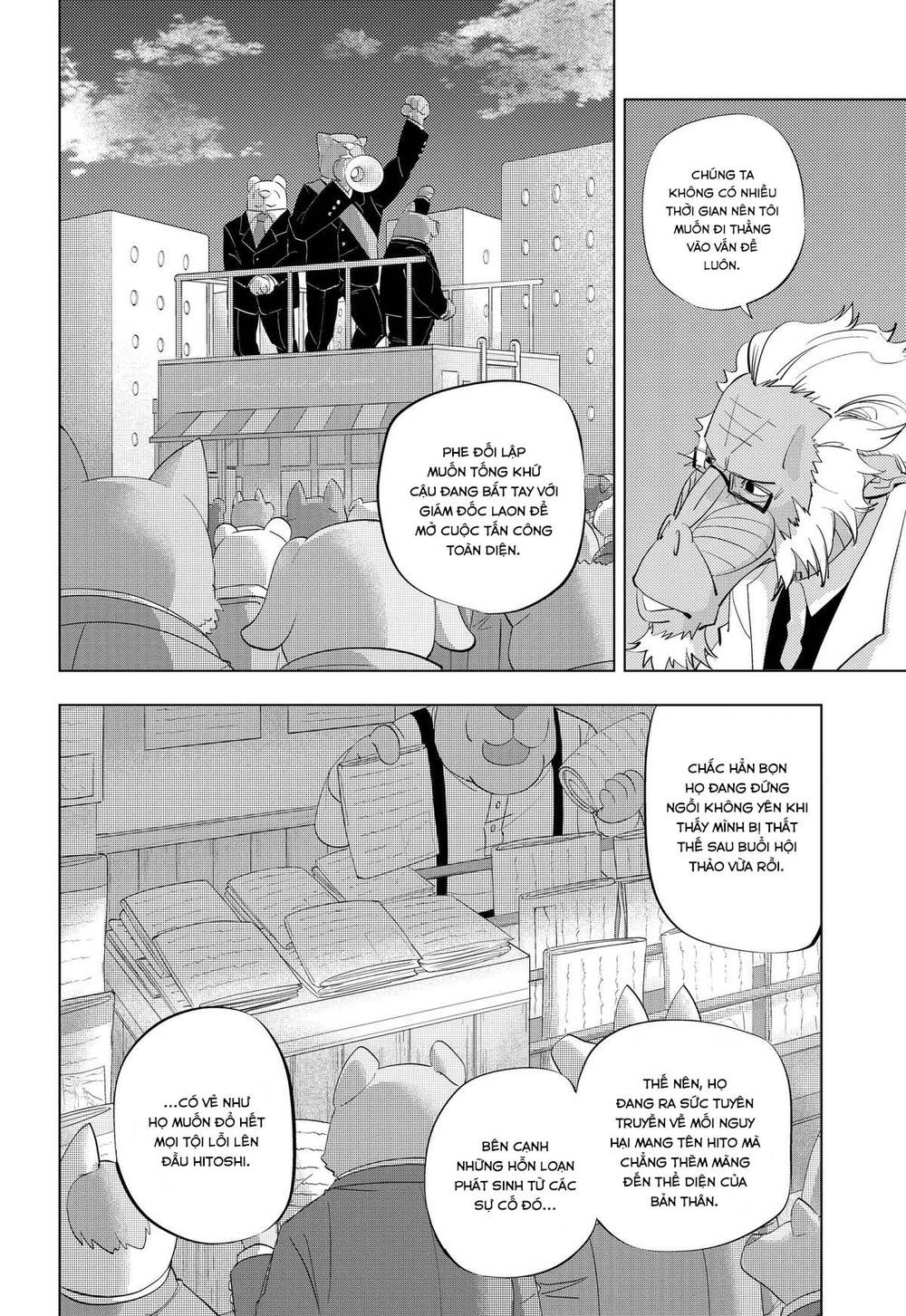 Hitoner Chapter 9 - 7
