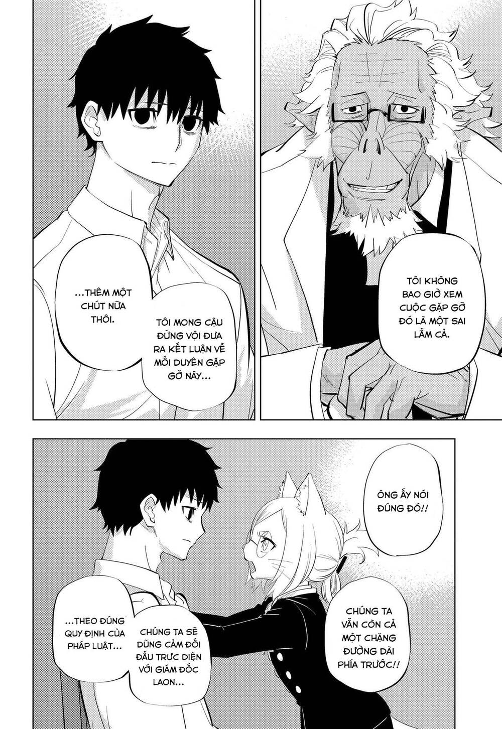 Hitoner Chapter 9 - 11