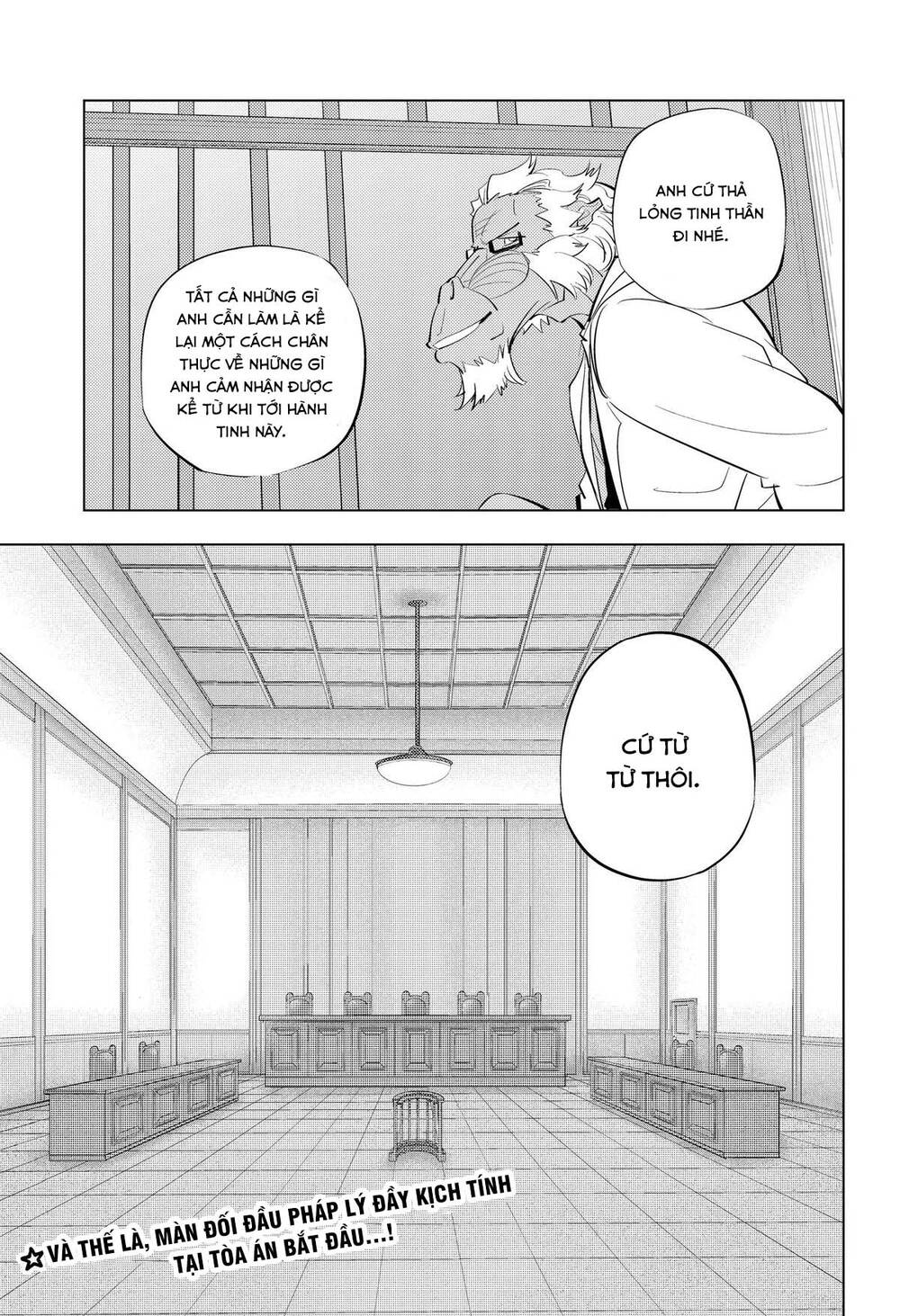 Hitoner Chapter 9 - 14
