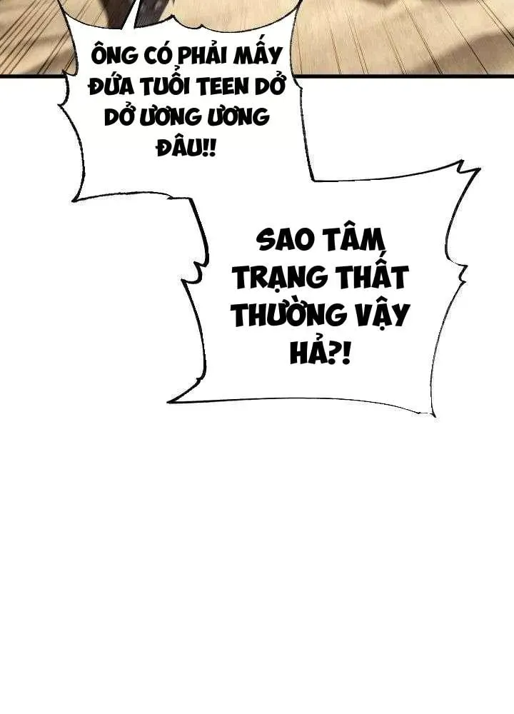 Ta Chính Là Pháp Sư Bóng Ma Trên Sa Mạc Chapter 11 - 32
