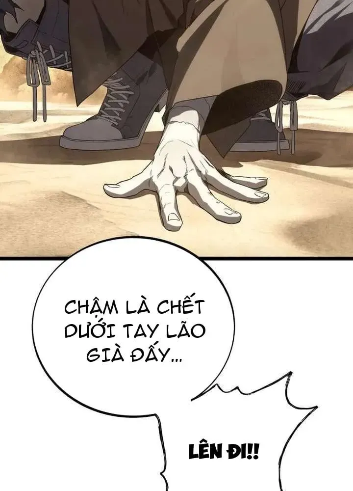 Ta Chính Là Pháp Sư Bóng Ma Trên Sa Mạc Chapter 15 - 109