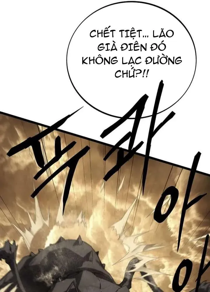 Ta Chính Là Pháp Sư Bóng Ma Trên Sa Mạc Chapter 15 - 95