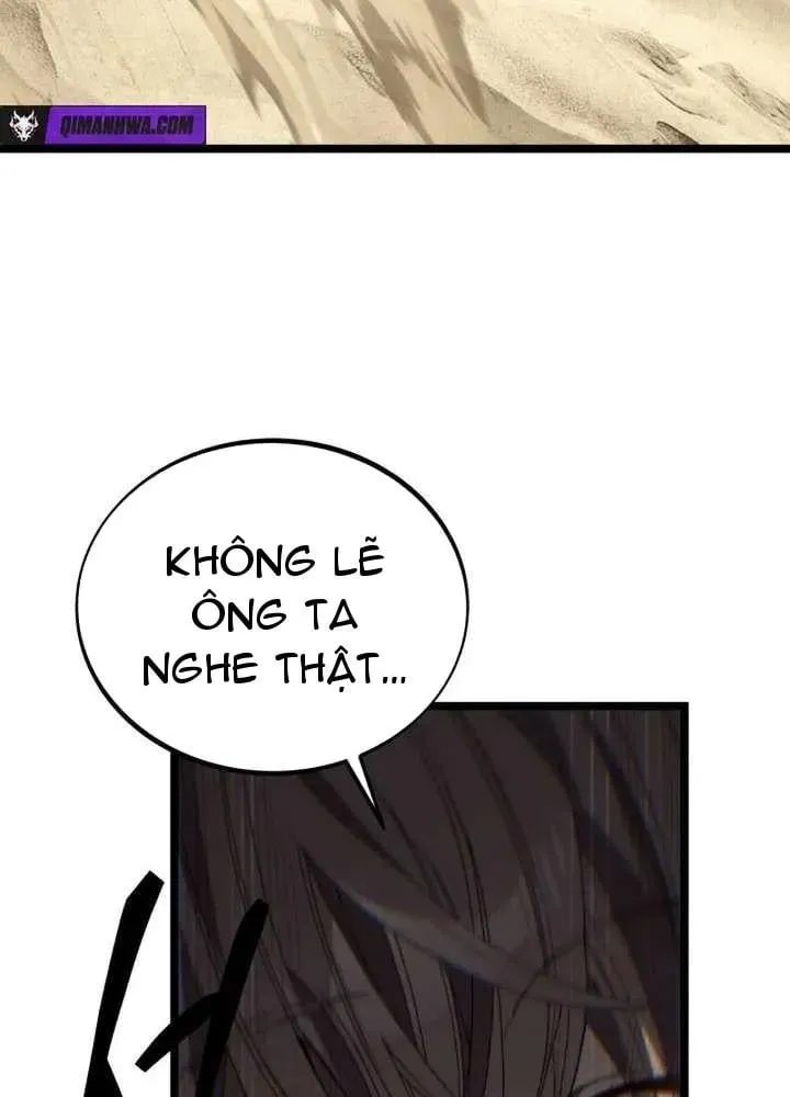 Ta Chính Là Pháp Sư Bóng Ma Trên Sa Mạc Chapter 16 - 12