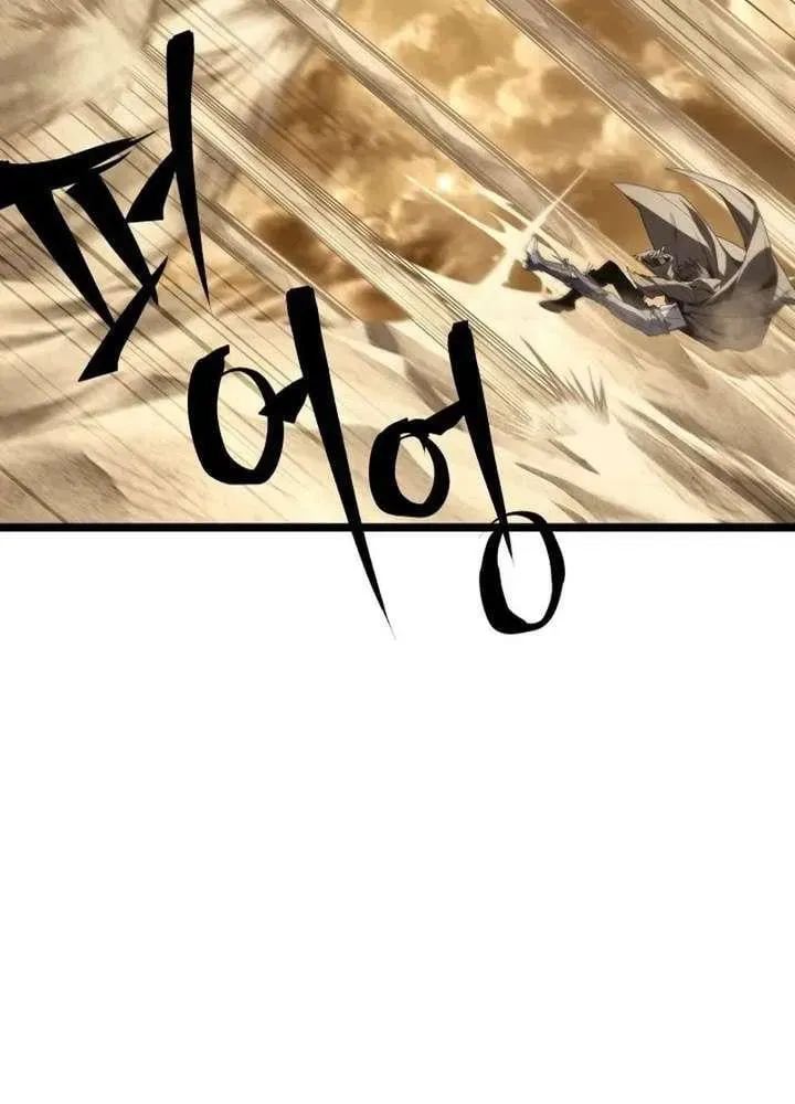 Ta Chính Là Pháp Sư Bóng Ma Trên Sa Mạc Chapter 16 - 38