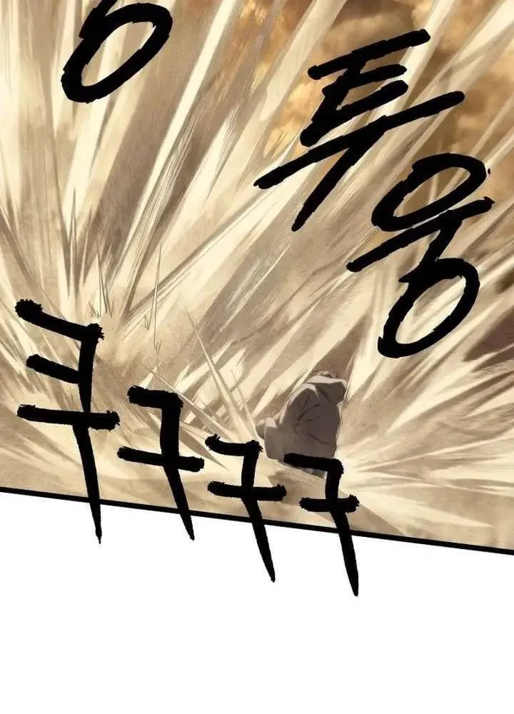 Ta Chính Là Pháp Sư Bóng Ma Trên Sa Mạc Chapter 16 - 5