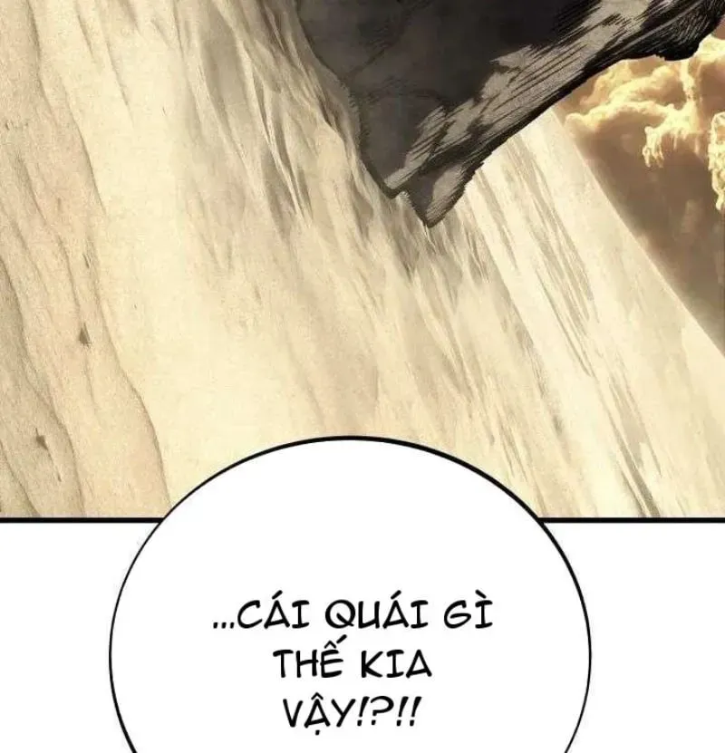 Ta Chính Là Pháp Sư Bóng Ma Trên Sa Mạc Chapter 20 - 72