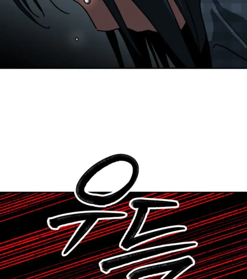 Góa Phụ Tận Thế Chapter 10 - 102