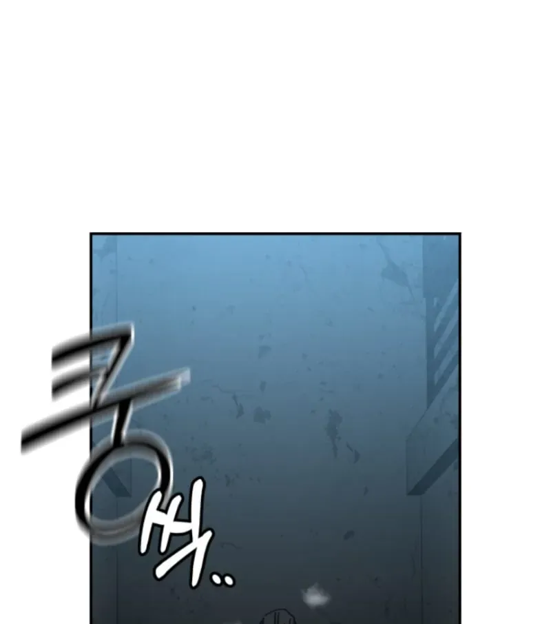 Góa Phụ Tận Thế Chapter 10 - 115