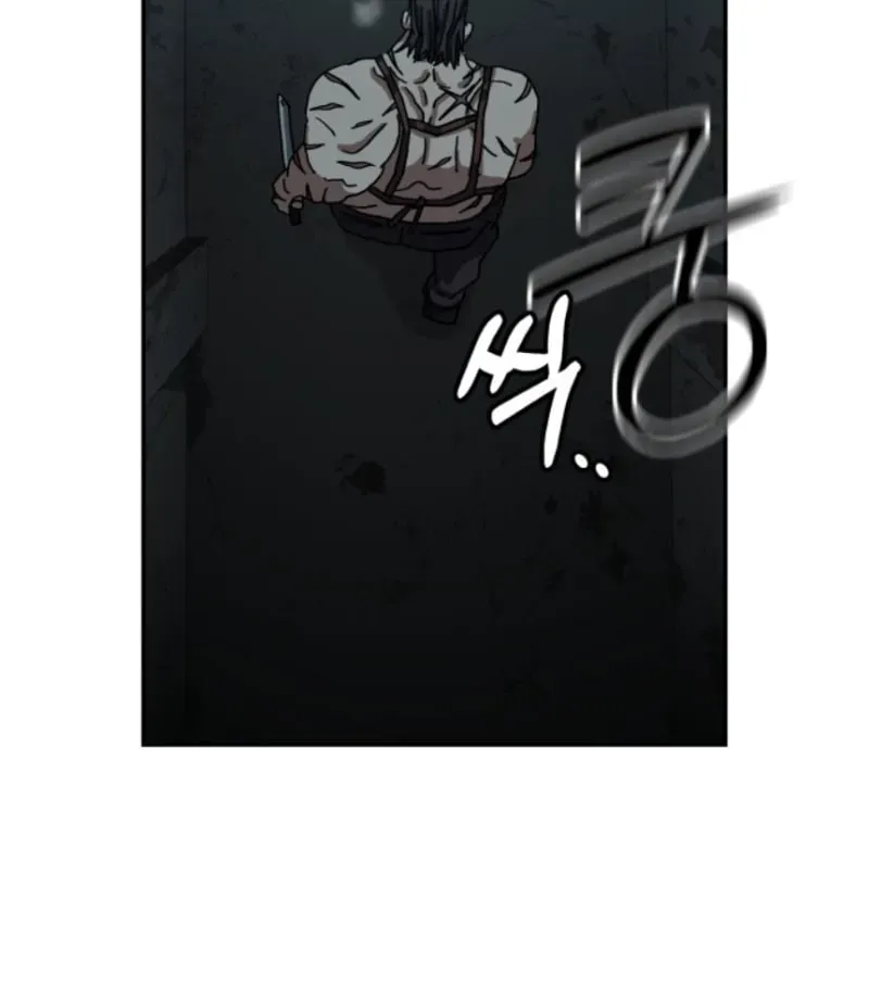 Góa Phụ Tận Thế Chapter 10 - 116