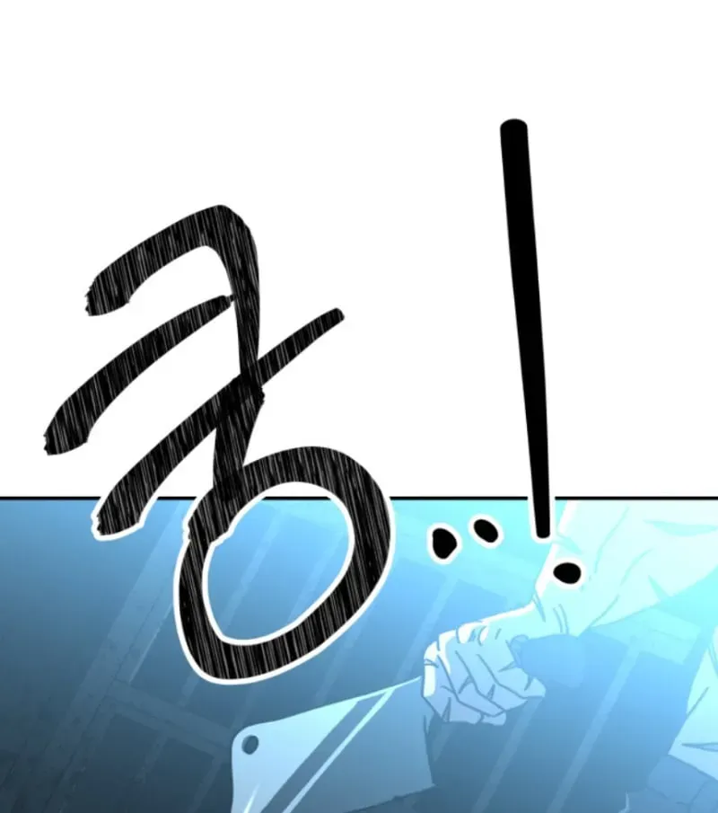 Góa Phụ Tận Thế Chapter 10 - 117