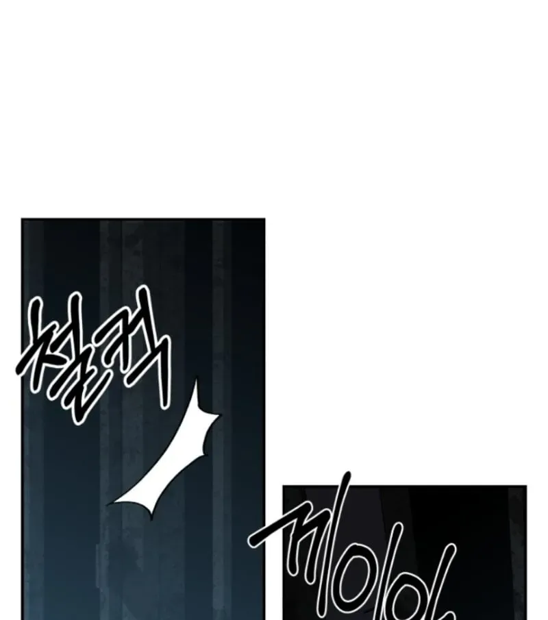 Góa Phụ Tận Thế Chapter 10 - 119