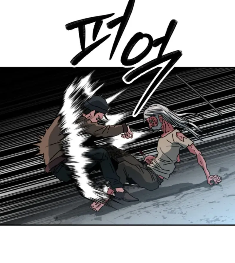 Góa Phụ Tận Thế Chapter 10 - 43