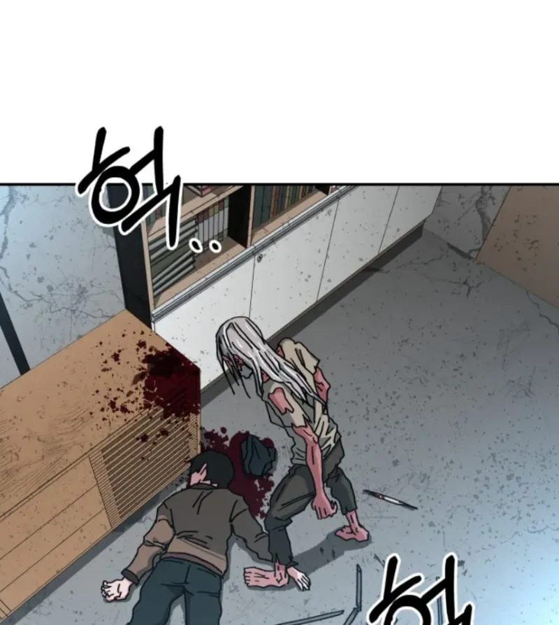 Góa Phụ Tận Thế Chapter 10 - 61