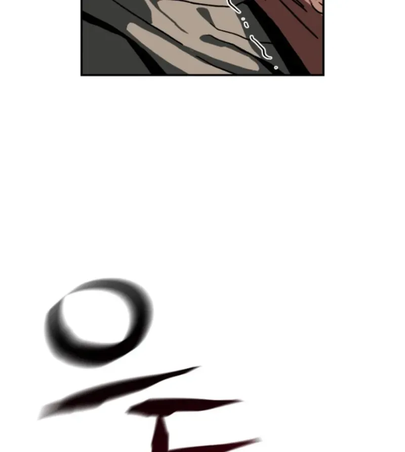 Góa Phụ Tận Thế Chapter 10 - 74