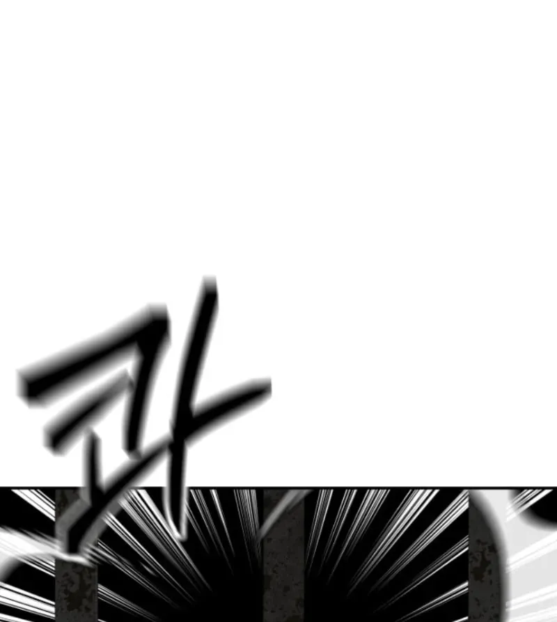 Góa Phụ Tận Thế Chapter 10 - 79