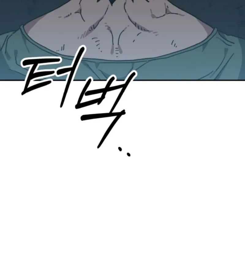 Góa Phụ Tận Thế Chapter 10 - 87