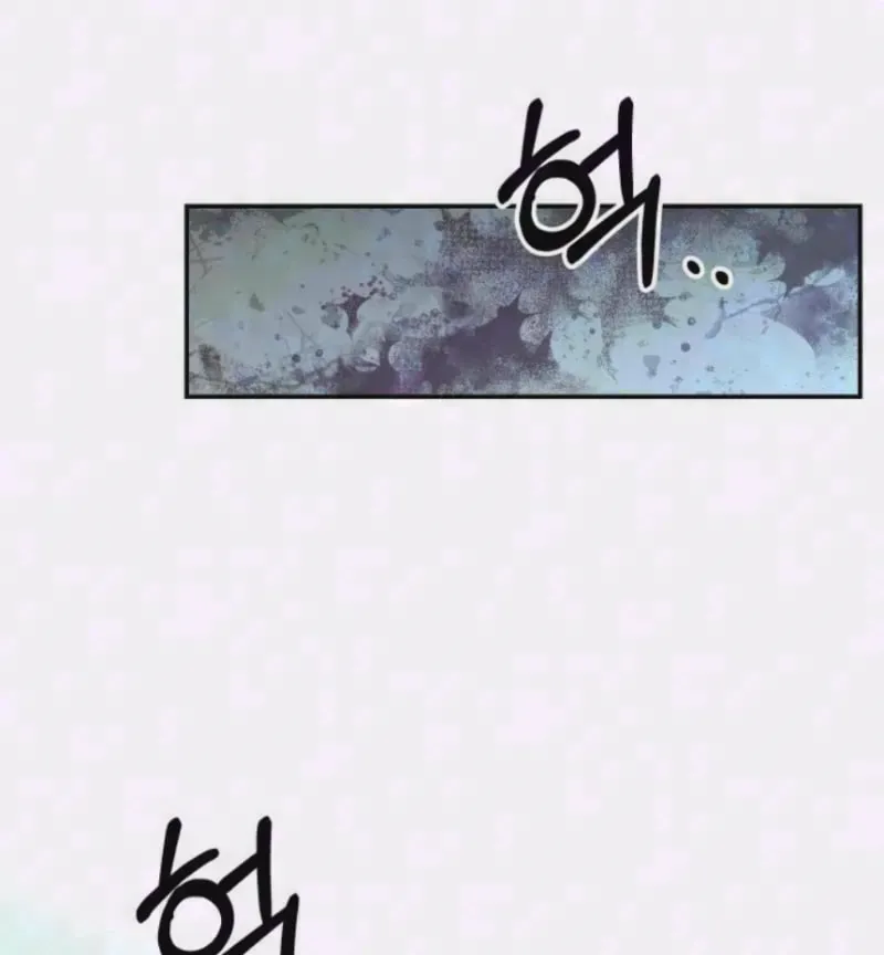 Góa Phụ Tận Thế Chapter 11 - 2