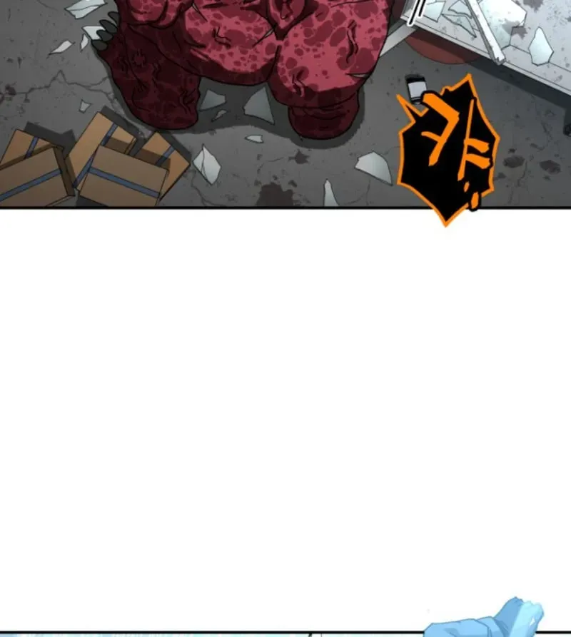 Góa Phụ Tận Thế Chapter 11 - 117