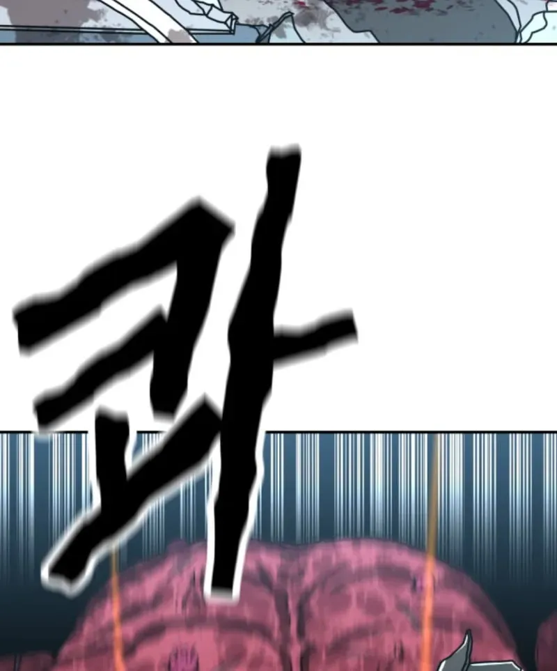 Góa Phụ Tận Thế Chapter 11 - 127