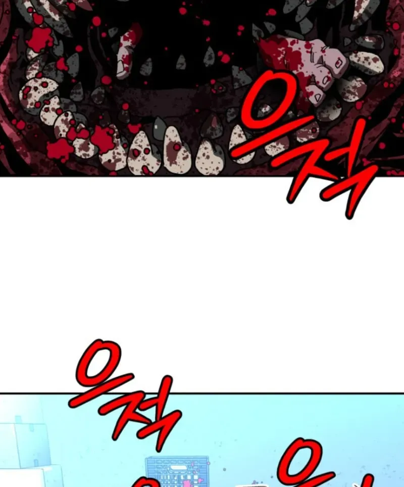 Góa Phụ Tận Thế Chapter 11 - 130
