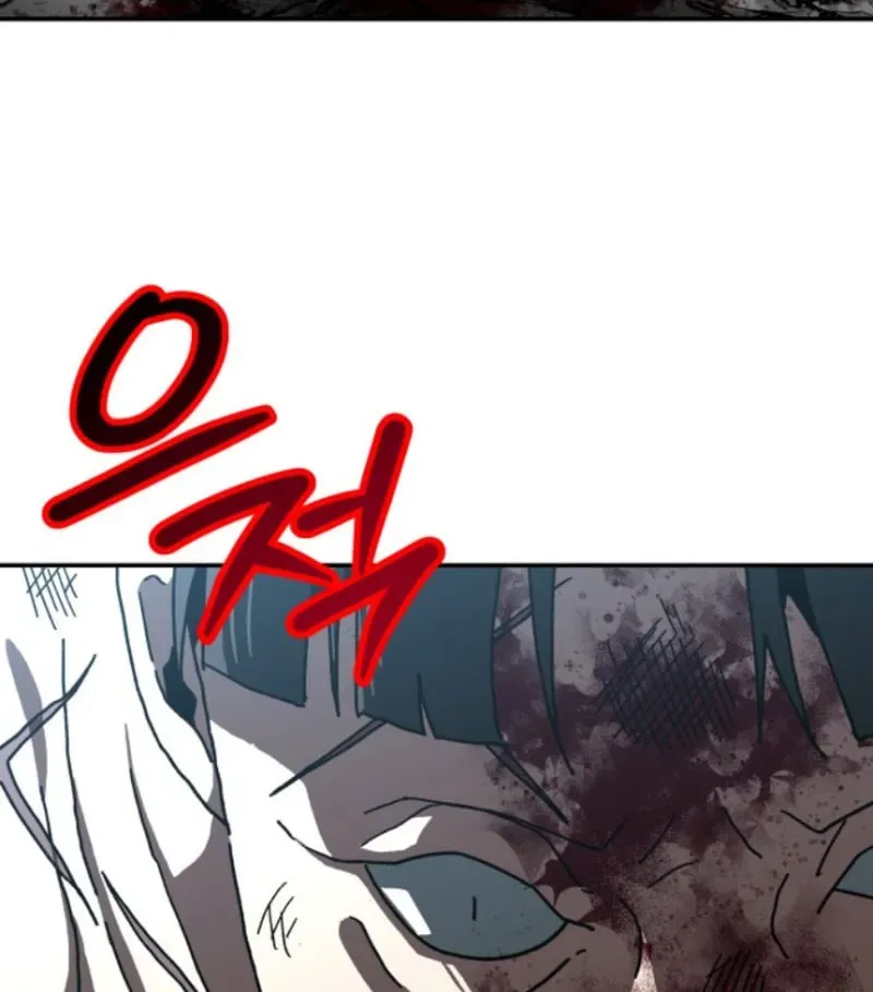 Góa Phụ Tận Thế Chapter 11 - 75