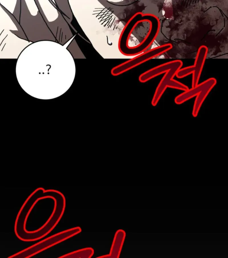 Góa Phụ Tận Thế Chapter 11 - 76