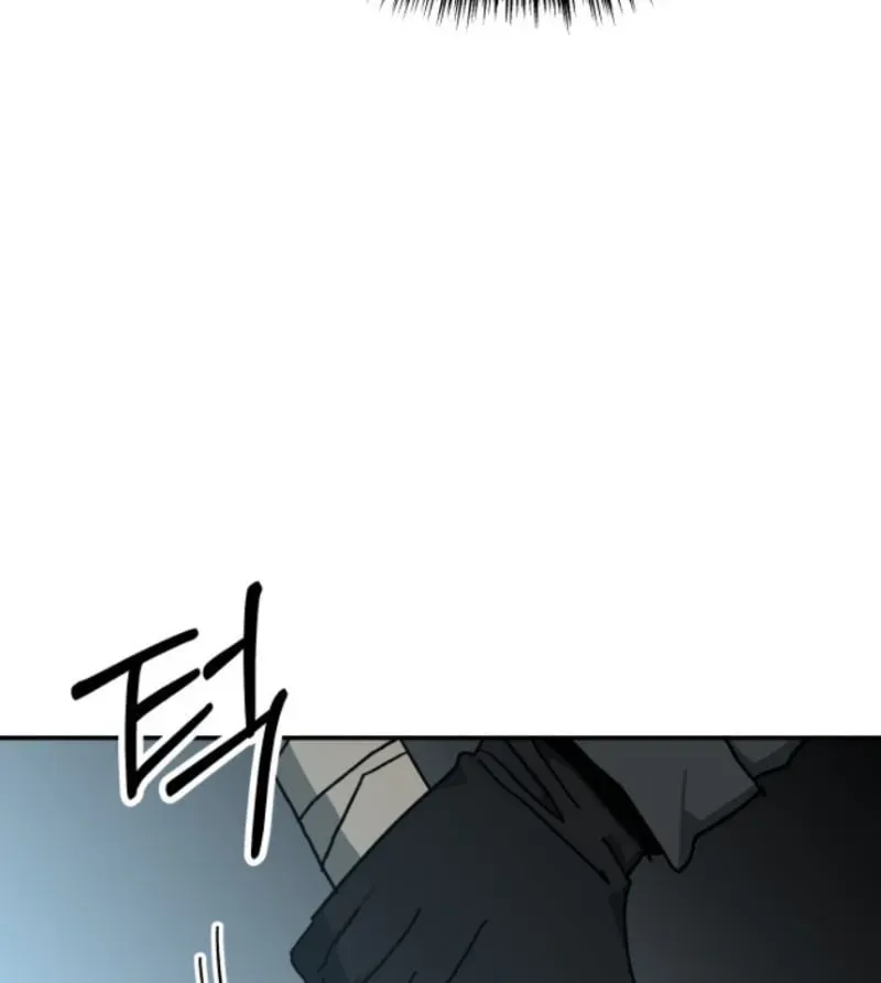 Góa Phụ Tận Thế Chapter 11 - 91
