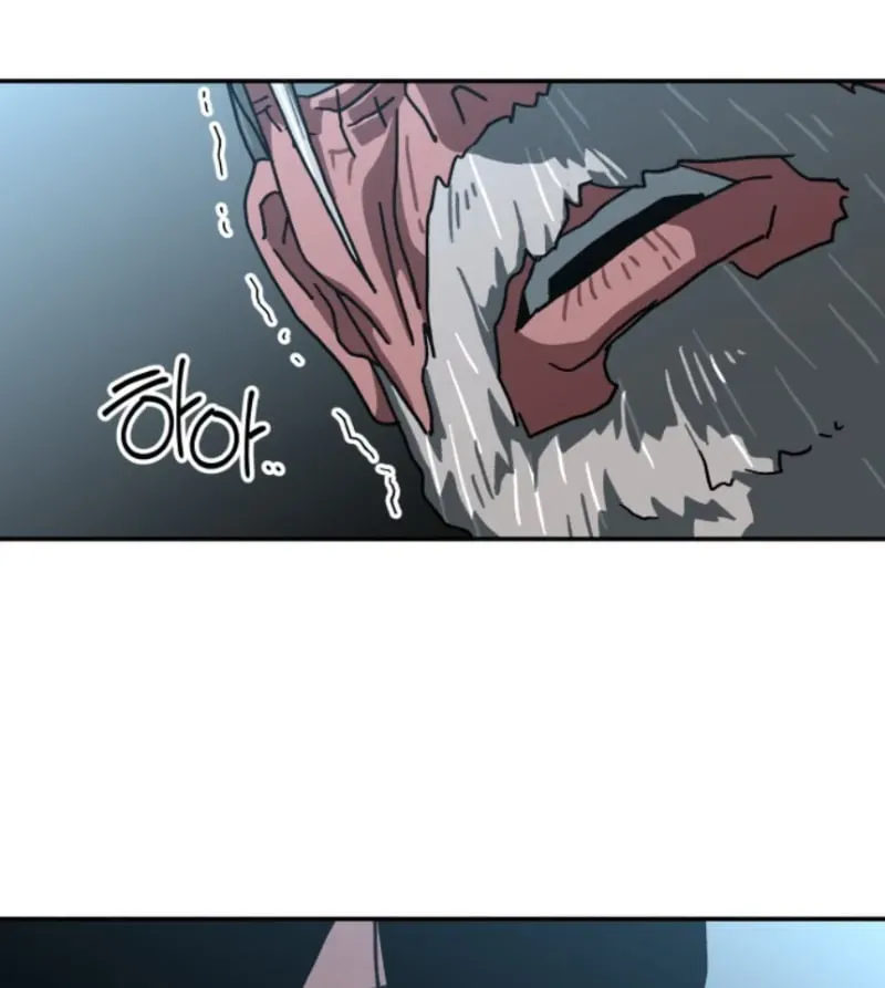Góa Phụ Tận Thế Chapter 11 - 96