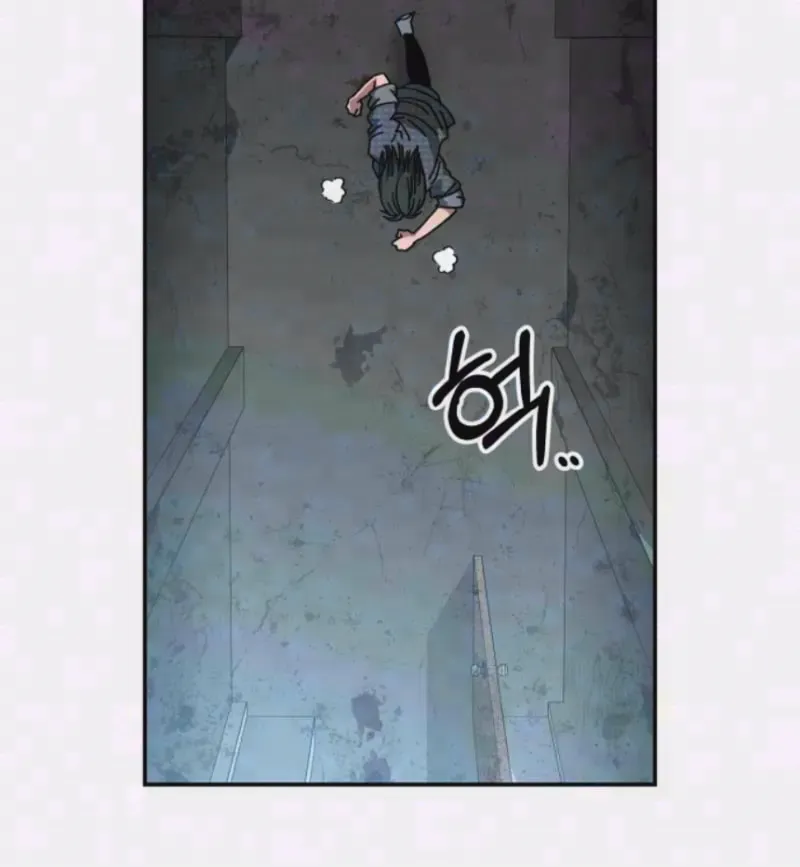 Góa Phụ Tận Thế Chapter 12 - 2