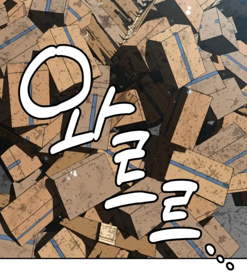 Góa Phụ Tận Thế Chapter 12 - 106