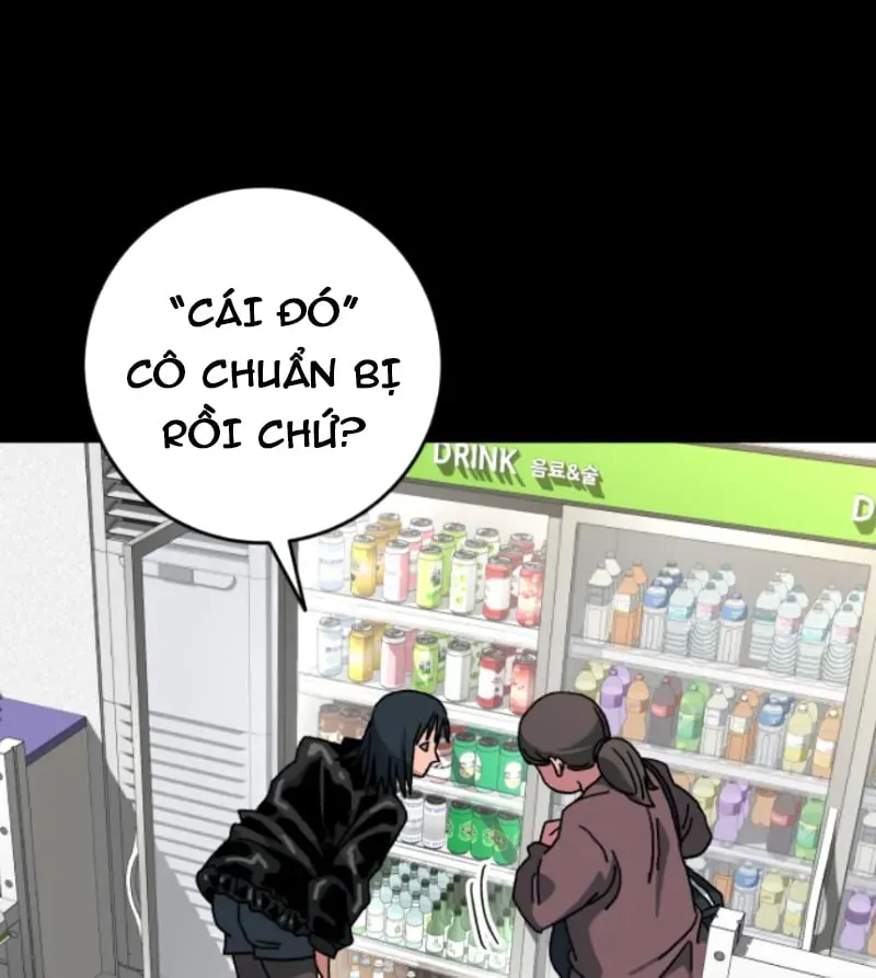 Góa Phụ Tận Thế Chapter 12 - 32