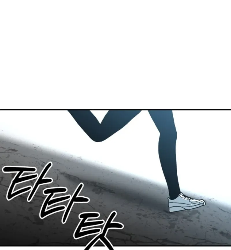 Góa Phụ Tận Thế Chapter 12 - 8