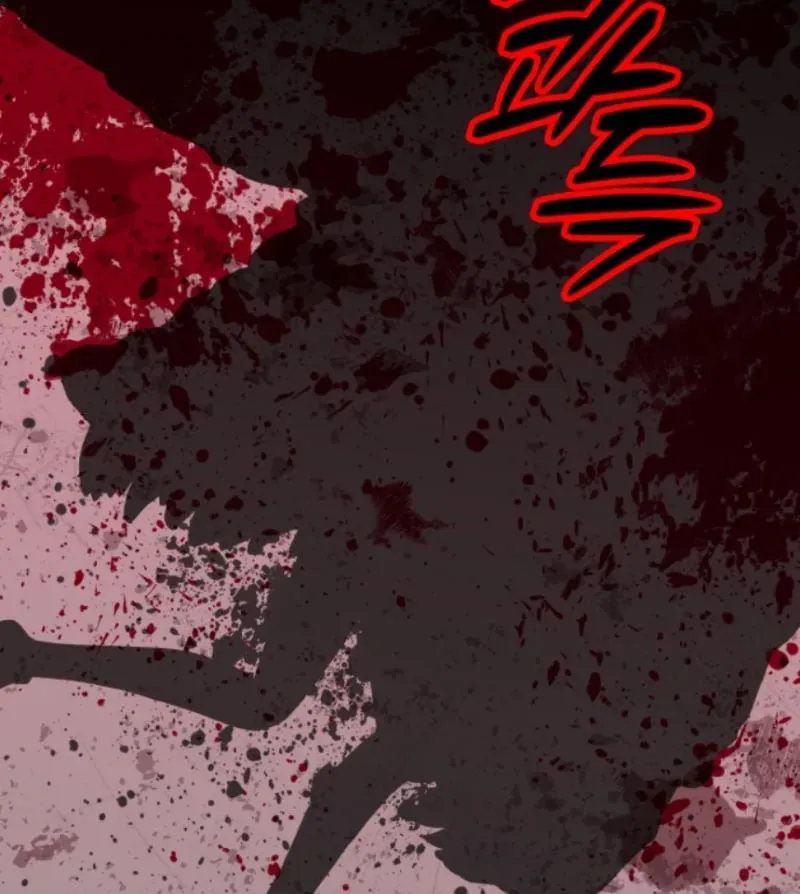Góa Phụ Tận Thế Chapter 12 - 76