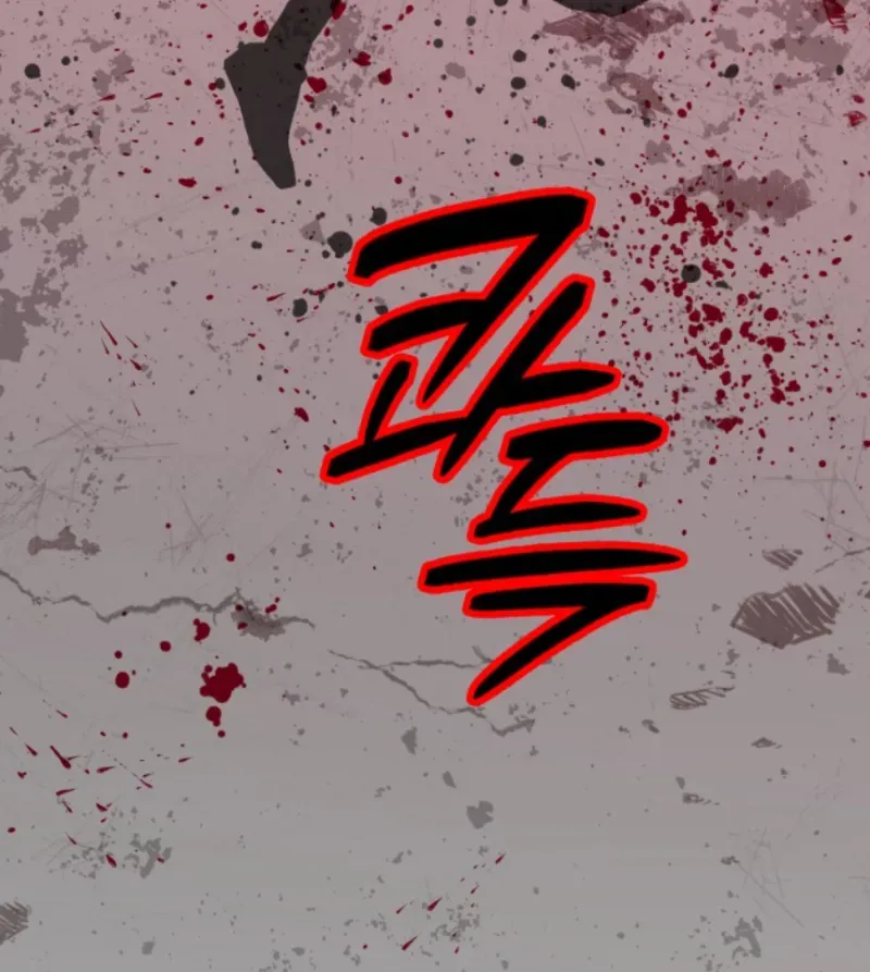 Góa Phụ Tận Thế Chapter 12 - 77