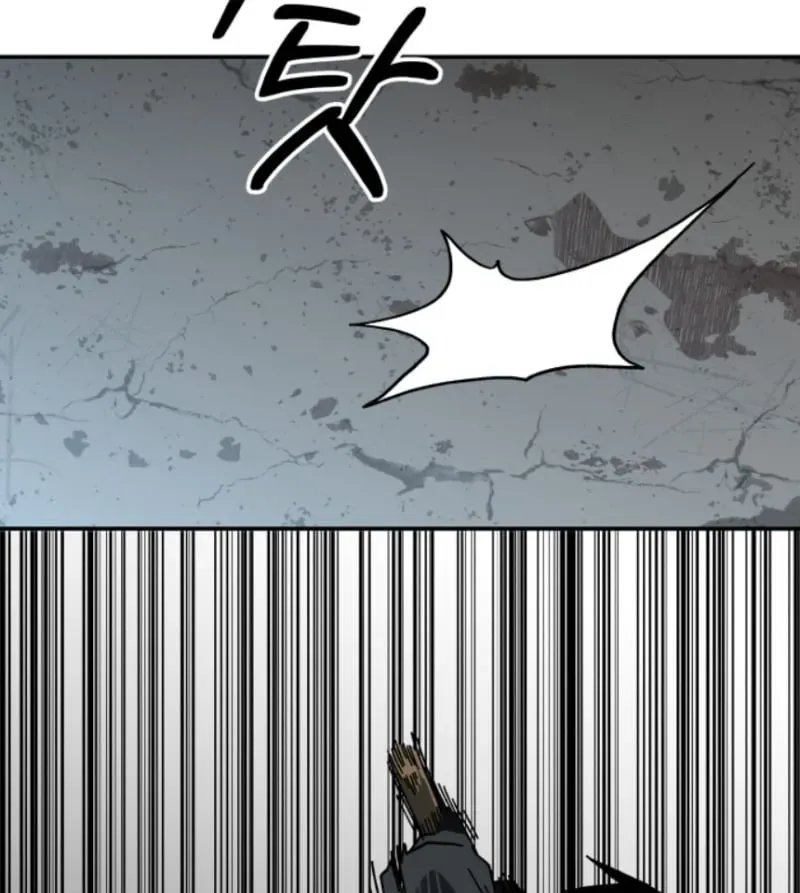 Góa Phụ Tận Thế Chapter 12 - 80