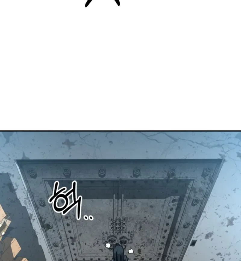 Góa Phụ Tận Thế Chapter 12 - 9