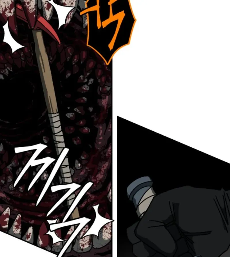 Góa Phụ Tận Thế Chapter 12 - 94